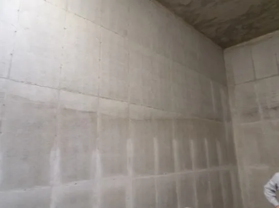 안동 sk케미칼 폐수처리장 - 시공전